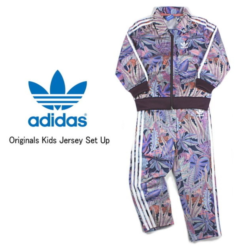 Adidas Original FIREBIRD URWALD Laval to Firebird